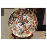 Gold Imari Charger