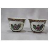 Lot of 2 Small Chinese Wine Cups
