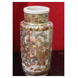 A Japanese Satsuma Vase