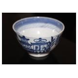 Chinese Export Bowl