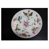 Antique Chinese Famille Rose? Small Plate