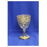 An Antique Inlaid Cup