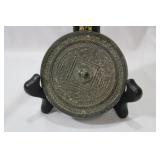 An Antique/Vintage Chinese Bronze Mirror