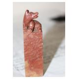 Small Chinese Soapstone Seal