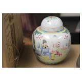 Antique Signed Chinese Ginger Jar