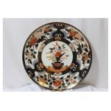 An Imari Style Plate