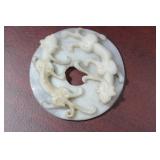 A Chinese White Jade Chilung Disc