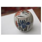 Antique/Vintage Japanese Mustard Jar