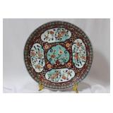 A Signed Chinese Plate