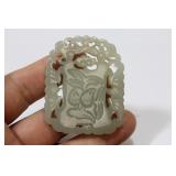 A White Jade Pendant