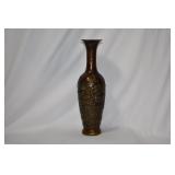 A Signed Antique Chinese Bronze Vase