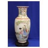 A Signed Chinese Vase