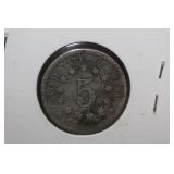 1867? Shield Nickel
