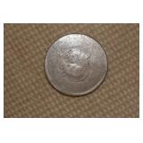 Antique Chinese Bronze Dragon Coin