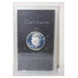 1971 Ike Proof Dollar