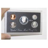 1995 US Mint Silver Proof Set