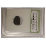 Slabbed Byzantine Empire Bronze Nummis