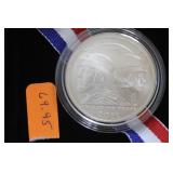 2011 US Army 90% Silver Coin