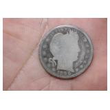 1896 Barber Silver Quarter