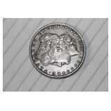 1885-P Morgan Silver Dollar