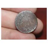 An Unknown Date Shield Nickel
