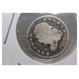 1832 Silver Busted Half Dime