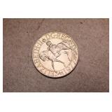 1977 Elizabeth Coin
