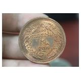 An Antique/Vintage Thai Buddha Copper Coin