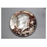 1964 Kennedy Silver Half Dollar