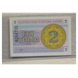 1993 Kyrgyzstan 2 Tyiyn Banknote