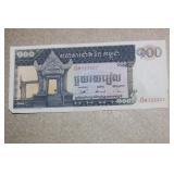 Thai 100 Bhat Bank Note