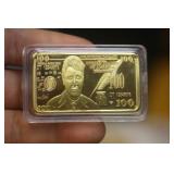 Gold plated Trump Bar