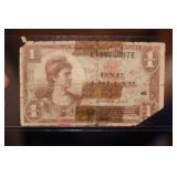 1951 $1.00 Military Note