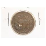 1866 2 Cent Coin