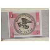 1993 Kyrgyzstan 1 Tyiyn Banknote