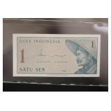 1964 Bank of Indonesia 1 Satu Note