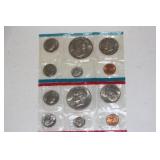 Department of Treasury 1975 US Mint Set