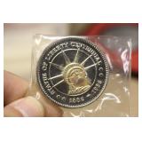 Commemorative Statue of Liberty Coin