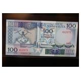 1987 100 Schillings Somalia Bank Note
