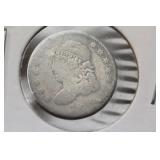 1829 Capped Bust Half Dime