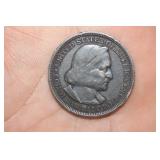 1893 Silver Half Dollar