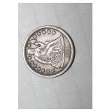 1857 Seated Silver dime