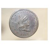 1864 Civil War Token