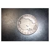 1898 Barber Silver Quarter