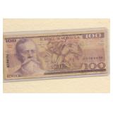 1981 Mexico 100 Pesos