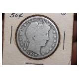 1897 Barber Silver Half Dollar