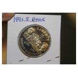 1991-S Proof Clad Half Dollar