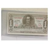 Bolivia One Boliviano Bank Note