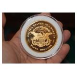 1877 Commemorative $50.00 Copper Coin