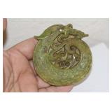 Chinese Jade Disc